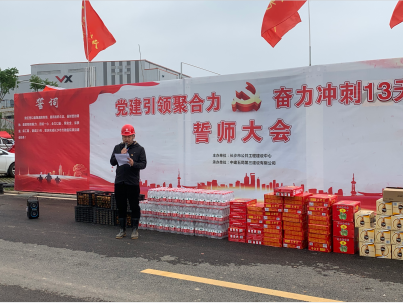 微信截圖_20220421112631.png 微信截圖_20220421112631.png